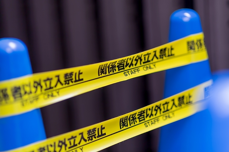 止めた方が良い