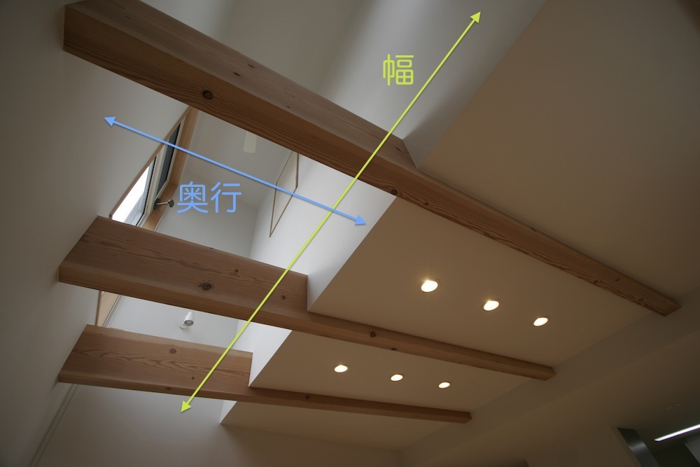 吹抜1