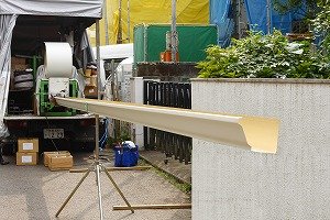 アルミ雨樋2