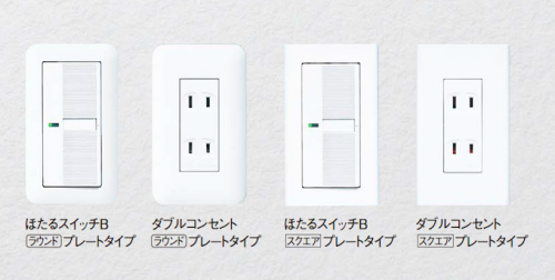 スクリーンショット 2015-09-04 16.31.26