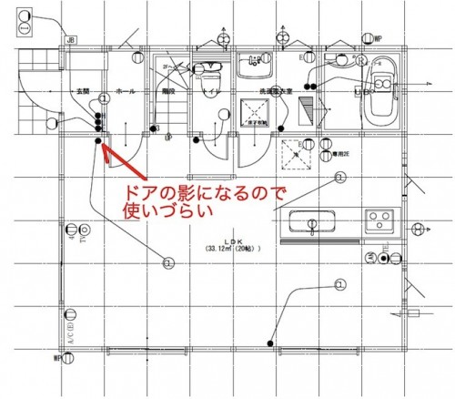 電気配線図2