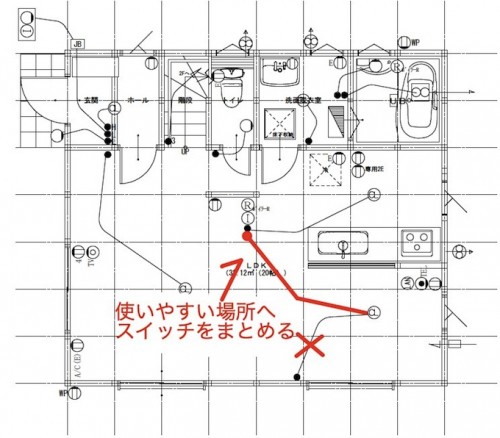 電気配線図6