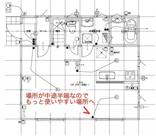 電気配線図7
