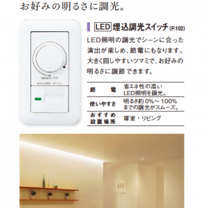 スクリーンショット 2015-09-04 16.54.44