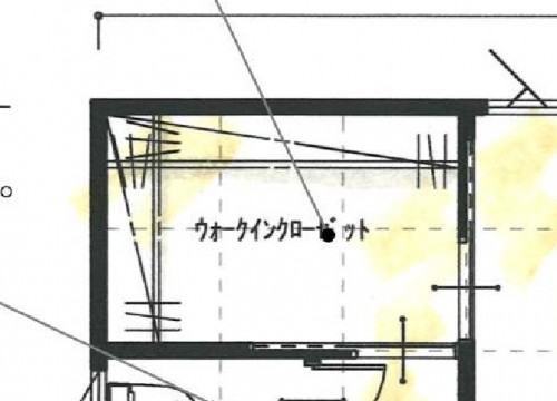 ウォークインクローゼット