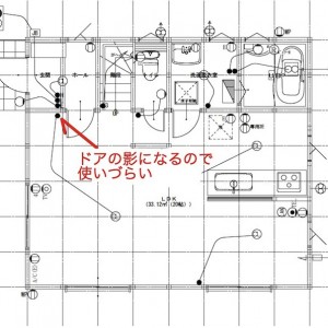 電気配線図はここを注意 失敗しないスイッチの設置方法 建築士が教える 新築の家を建てる人のための家づくりブログ